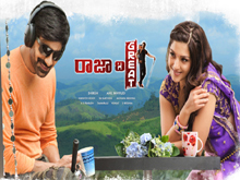 Raja The Great Movie New Posters